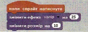 04021vxh-7b10-303x111.png