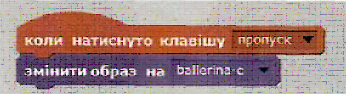 04021vxs-b36c-346x94.png