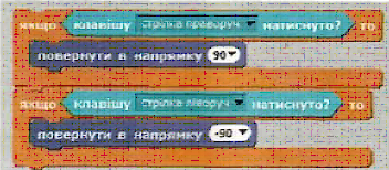04021vyc-ff9a-352x154.png