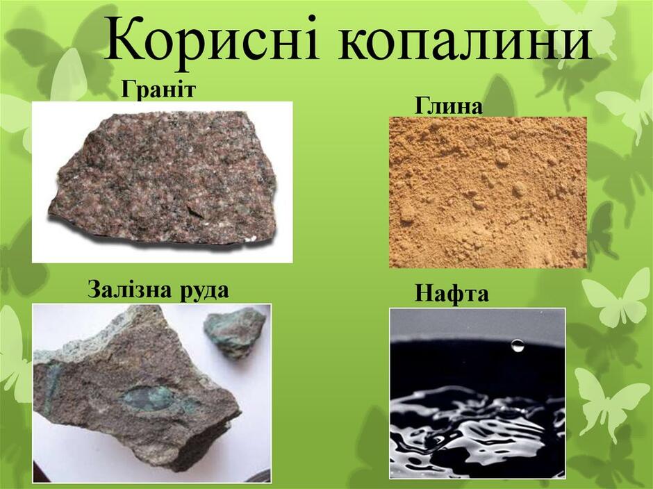 04021w1y-5ea7-940x704.jpg