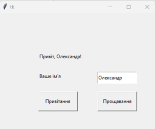 04021wob-9b60-492x410.png