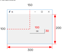 04021wtj-458b-215x182.png