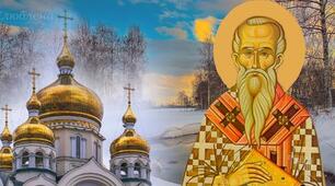 7 березня — день Полікарпа. Як правильно провести це свято, та що потрібно зробити.