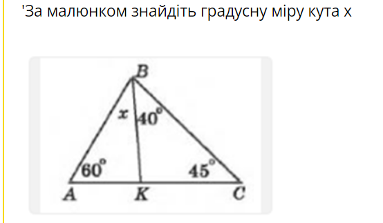 0402206t-b885-554x323.png