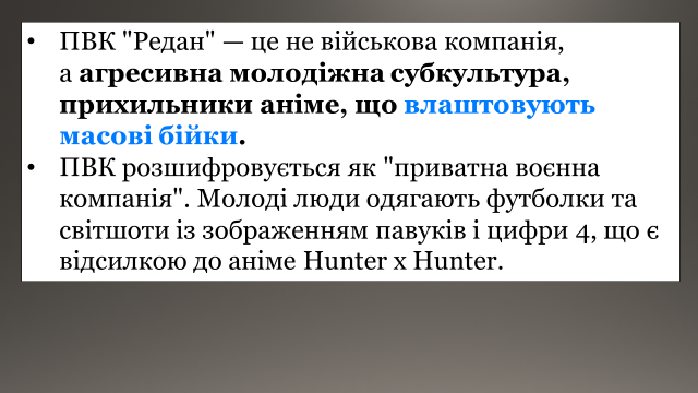 040220kx-35a4-640x360.png