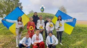 Мала академія наук .Робота  "Зелений-колір життя"