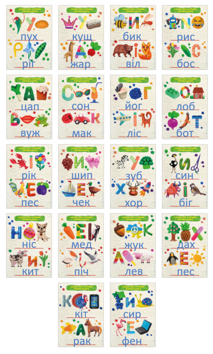 040220p6-5b35-698x1158.png