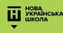 ЯК РОЗВИВАЛИСЬ ОСВІТА, НАУКА І ТЕАТР У СТАРОДАВНІЙ ГРЕЦІЇ
