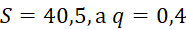 0402216d-9256-186x30.png