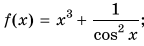 040221iz-9879-144x46.png