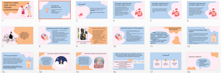 040221os-2a79-940x314.png