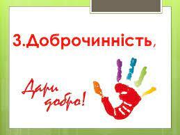 040221vy-e727-259x194.jpg