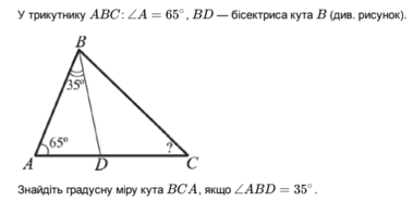 040222pq-8800-379x185.png