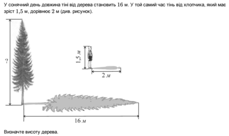 040222qz-9405-454x269.png