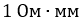 040222r6-5011-83x24.png
