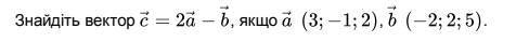 040222sa-2c74-488x39.png