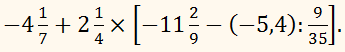040222zr-aa3c-345x52.png