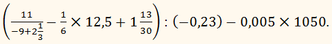 0402230s-fcee-484x65.png