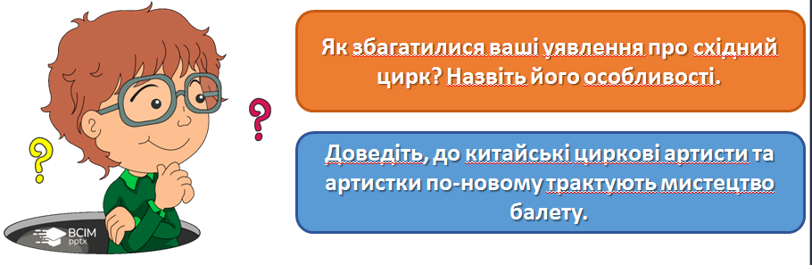 0402230v-b1ef-910x297.png
