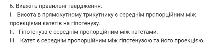 040223xw-0f55-708x175.png