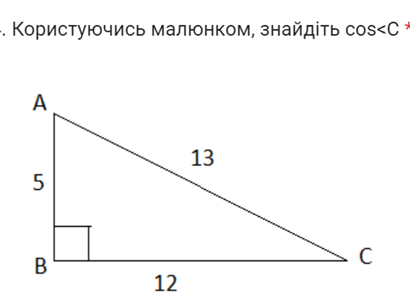 04022415-f5c4-410x307.png