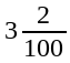0402241r-0d4f-63x57.png
