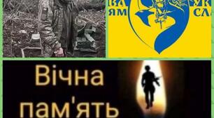А він стояв, дививсь сміливо в очі  Отим катам, що сіють смерті кулі.