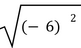 040225bi-8efa-81x48.png