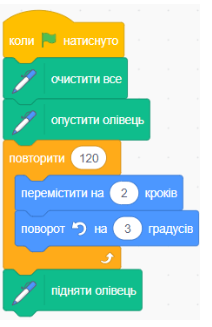 040225c1-6297-212x327.png