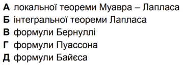040225j0-50c5-367x128.png