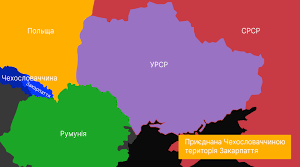 Західноукраїнські землі в міжвоєнний період. Тематичний контроль