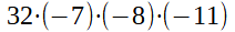 040225uu-9ac4-212x29.png