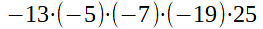 040225uy-2367-263x29.png