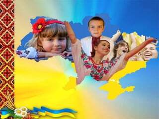 презентація на педраду (2)