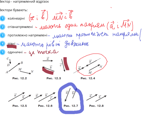 040226r5-c117-536x409.png