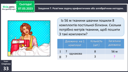 040227id-9080-442x249.png