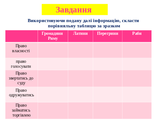 0402282d-b4ec-495x399.png