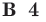 040228z8-1cf6-46x22.png