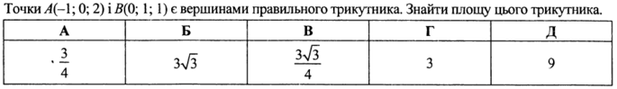 04022947-8a60-685x99.png