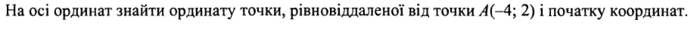 0402294s-4717-694x29.png