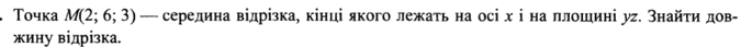 0402295c-b0ab-675x43.png