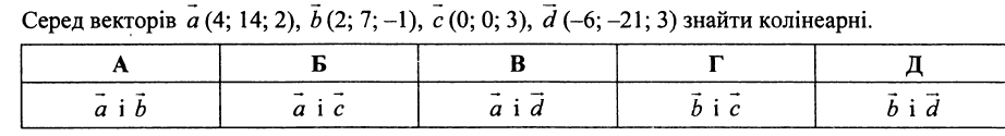 0402299f-5a4a-922x125.png