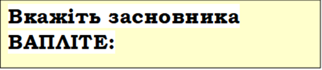 040229ct-4063-642x141.png