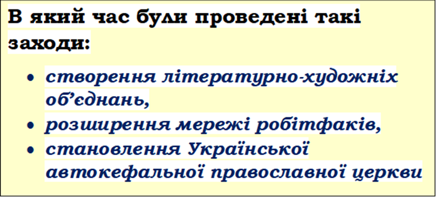 040229iv-e20c-888x402.png