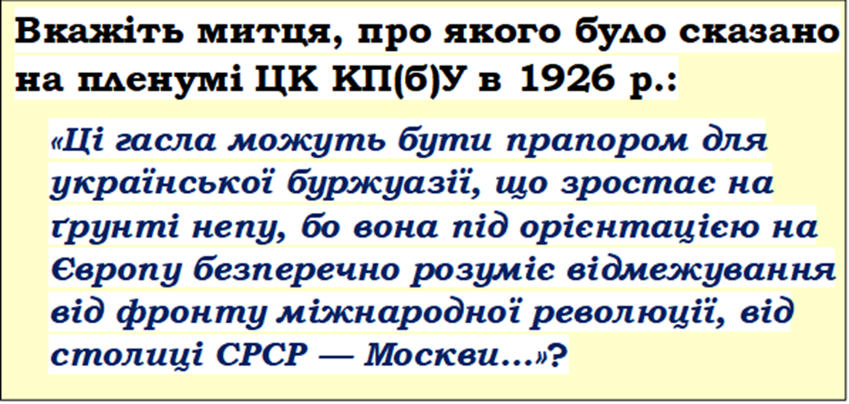 040229o8-f3b6-933x444.png
