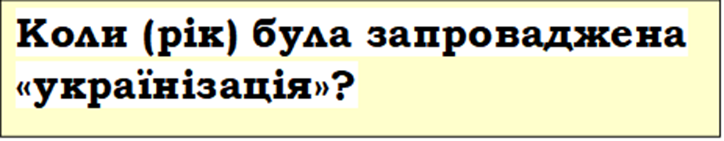 040229wg-8e6e-724x141.png