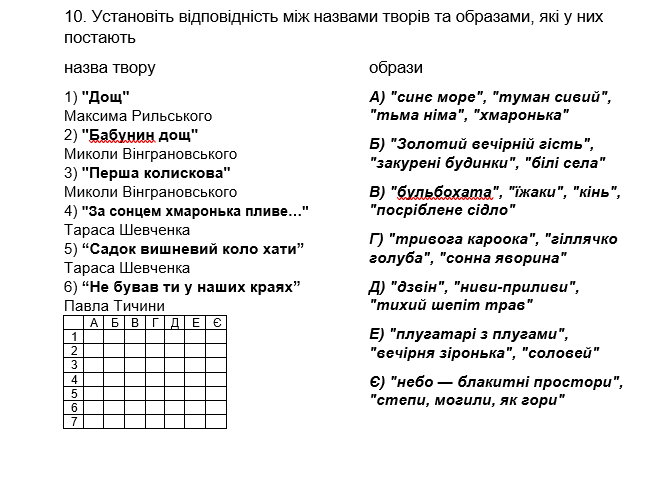 040229x6-fcbc-664x500.png
