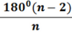 04022a4q-3ce2-103x47.png