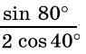 04022acv-2825-95x60.png
