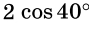 04022ads-9755-96x29.png